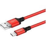 HOCO HC-62851 X14/ USB кабель Micro/ 1m/ 2A/ Нейлон/ Red&Black