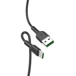 HOCO HC-09141 X33/ USB кабель Micro/ 1m/ 4A/ Black