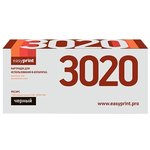 Easyprint 106R02773 Картридж для Xerox Phaser 3020/WorkCentre 3025 (1500 стр.) с ...