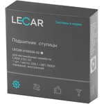 LECAR010022602, Подшипник ступицы ВАЗ 2101 внутренний Lecar