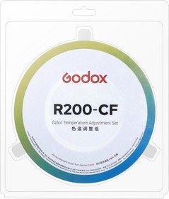 Набор цветных фильтров Godox R200-CF для R200