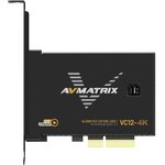 Плата видеозахвата AVMATRIX VC12-4K HDMI PCIE