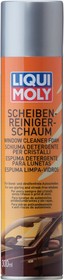 Фото 1/4 1512, 1512 LiquiMoly Пена д/очистки стекол Scheiben-Rein.-Schaum (0,3л)