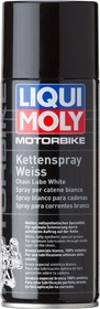Фото 1/5 1591, Смазка белая для цепей мотоциклов с микрокерамикой Motorbike Kettenspray weiss, защищает от влаги, и