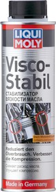 Фото 1/4 1996, Присадка в моторное масло стабилизатор высокотемературной вязкости масла Visco-Stabil, снижает расхо
