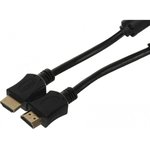 Кабель соединительный аудио-видео Premier 5-813 HDMI (m)/HDMI (m) 3м ...