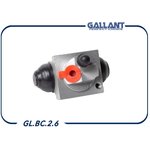GL.BC.2.6, Цилиндр тормозной Renault Duster 10- 4 x 4 задний GALLANT правый