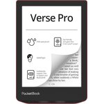 PB634-3-WW, Электронная книга PocketBook 634 Verse Pro Passion Red