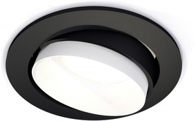 Фото 1/2 Ambrella Комплект встраиваемого поворотного светильника XC7652020 SBK/SWH черный песок/белый песок MR16 GU5.3 (C7652, N7030)