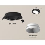 Ambrella Комплект встраиваемого поворотного светильника XC7652020 SBK/SWH черный ...