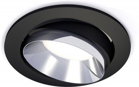 Фото 1/2 Ambrella Комплект встраиваемого поворотного светильника XC7652022 SBK/PSL черный песок/серебро полированное MR16 GU5.3 (C7652, N7032)