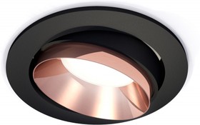 Фото 1/2 Ambrella Комплект встраиваемого поворотного светильника XC7652025 SBK/PPG черный песок/золото розовое полированное MR16 GU5.3 (C7652, N7035)