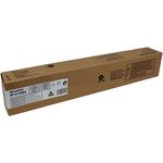 BPGT30BA - Тонер-картридж черный для Sharp C-CUBE BP30C25EU (20К)