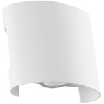 Arte Lamp A3122AL-2WH УЛИЧНЫЙ СВЕТИЛЬНИК