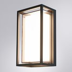 Arte Lamp A1332AL-1BK УЛИЧНЫЙ СВЕТИЛЬНИК