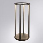 Arte Lamp A3370PA-1BK УЛИЧНЫЙ СВЕТИЛЬНИК