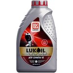 3041364, Масло ЛУКОЙЛ ATF SYNTH VI 1л