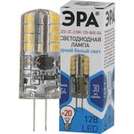 Лампочка светодиодная ЭРА STD LED JC-2,5W-12V-840-G4 G4 2,5Вт капсула ...