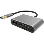 VCOM CU322M Кабель-переходник USB 3.0 (Am) --  HDMI(f)+VGA(f), Aluminum Shell