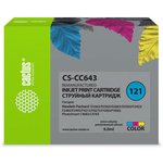 Картридж струйный Cactus CS-CC643 №121 многоцветный (9мл) для HP DJ ...