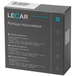 LECAR013453002, Кольца поршневые 76,5 ВАЗ 1118 двс 1,4 Lecar