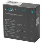 LECAR013463002, Комплект поршневых колец на 1 двигатель lada kalina i (дв ...