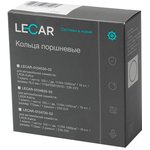 LECAR013473002, Кольца поршневые 77.5 ВАЗ 1118 двс 1,4 Lecar