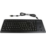 G84-4400LUBFR-2, Wired USB Compact Trackball Keyboard, AZERTY, Black