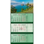 Календарь настенный 3-х блочный Супер-Премиум+ блокноты,2024,440х835, Байкал
