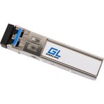 Трансивер GIGALINK GL-OT-SG28LC2-1350-CWDM