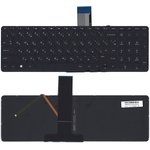 Клавиатура для ноутбука HP Envy X360 15-U000 черная без рамки с подсветкой