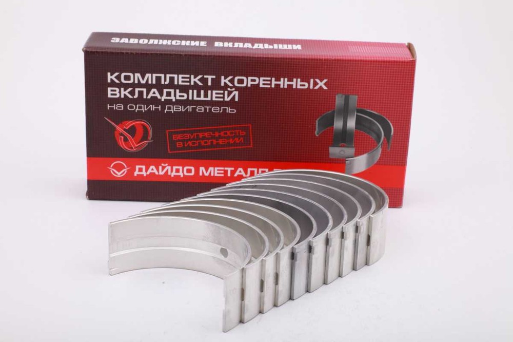 Комплект коренных вкладышей (1,50) Дайдо Металл Русь