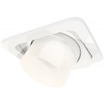 Ambrella Комплект встраиваемого поворотного светильника XC7658085 SWH/FR белый ...