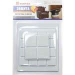 Протекторы защитные из фетра O 22mm, O 38mm 26001