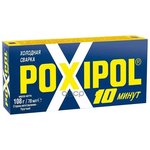 Поксипол холодная сварка 70мл. мет,серый .(синяя упаковка)