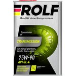 322309, Масло ROLF Transmission SAE 75W-90 API GL-4 4л