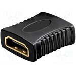 68688, Адаптер, гнездо HDMI, с обеих сторон, Цвет: черный