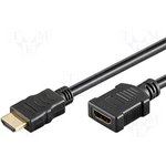 31937, Кабель, HDMI 1.4, гнездо HDMI, вилка HDMI, 2м, черный