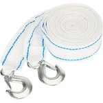 80-0230, Towing cable 10 t, 5 m, with two hooks, in a bag