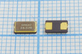 Кварцевый резонатор 24576 кГц, корпус SMD05032C2, нагрузочная емкость 20 пФ, точность настройки 20 ppm, марка GSX531S, 1 гармоника, (24.576)