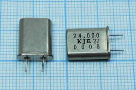 Резонатор кварцевый 24МГц в корпусе HC49U, под нагрузку 22пФ, первая гармоника 24000 \HC49U\22\\\\1Г 4мм(KJE22); 24000 \HC49U\22\\\\1Г 4мм