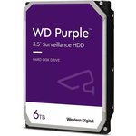 6TB WD Purple (WD63PURZ) {Serial ATA III, 5640- rpm, 256Mb, 3.5"}