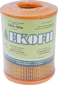 ЕКО-105P, Элемент фильтрующий ГАЗ-3110,3302 воздушный инжектор низкий Н/О EKOFIL