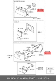 92101-7C000, Фара HYUNDAI HD160,170,270,500 (08-) левая OE