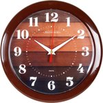 Часы настенные ЧН-104, 24.5 см