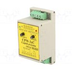CPW-3ZC, Модуль: реле контроля уровня, уровень проводящей жидкости, DIN
