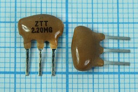 Фото 1/2 Керамические резонаторы 2.2МГц с тремя выводами; №пкер 2200 \C09x5x07P3\30\ 5000\\ZTT2,20MG\3P