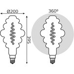 Gauss Лампа Filament Honeycomb 8.5W 660lm 2000К Е27 golden LED