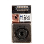 (04081-00230600) камера задняя 23M для Asus ZU680KL