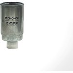 GB6436, Фильтр топливный